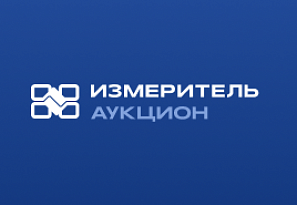 Извещение о проведении повторных электронных торгов со снижением стоимости на 80%